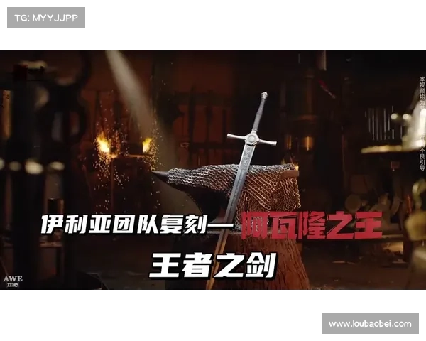 魔兽世界王者之剑:升级为中心