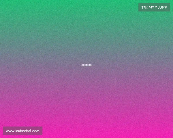 蓝天电子有限公司